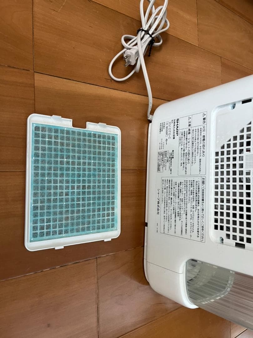 【加湿器】SHARP プラズマクラスター HV-D70-C