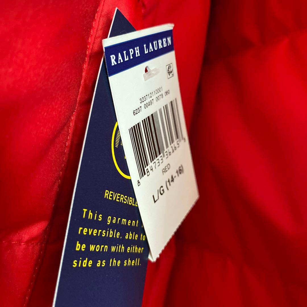 ポロラルフローレン　　リバーシブルダウンベスト　未使用タグ付き