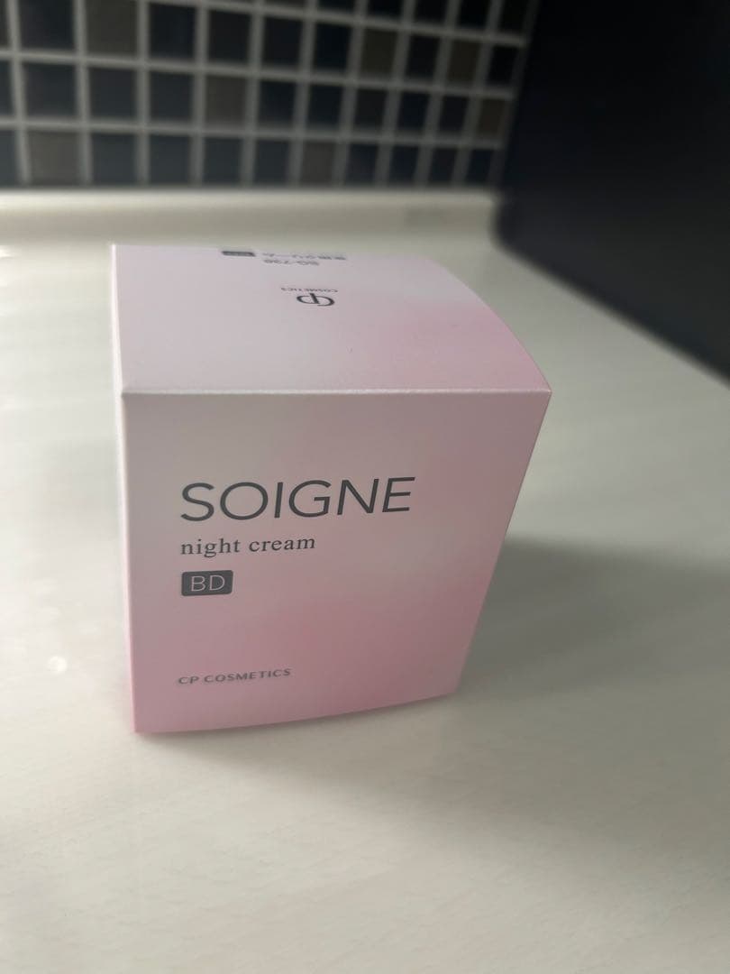 CPコスメ　ソワーニュ　ナイトクリームBD
