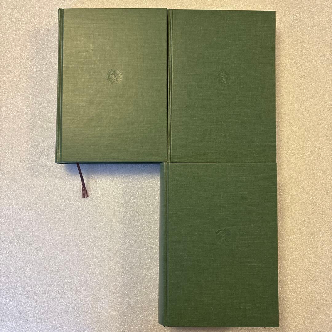 【未読保管品】　経済分析の歴史 上・中・下　全３冊セット　　シュンペーター