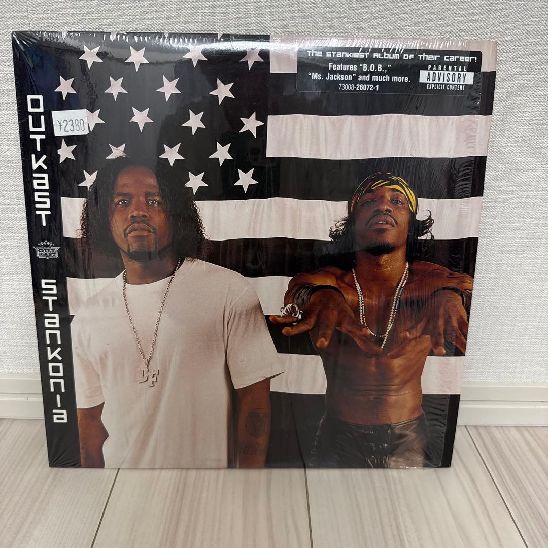 OUTKAST LP 激レア　アウトキャスト