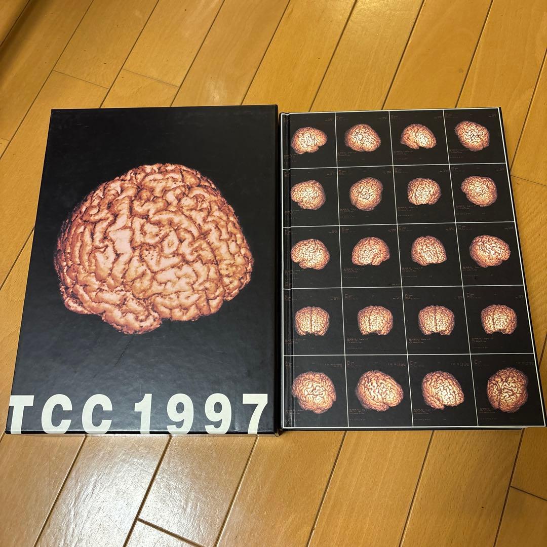 TCC広告年鑑 1997