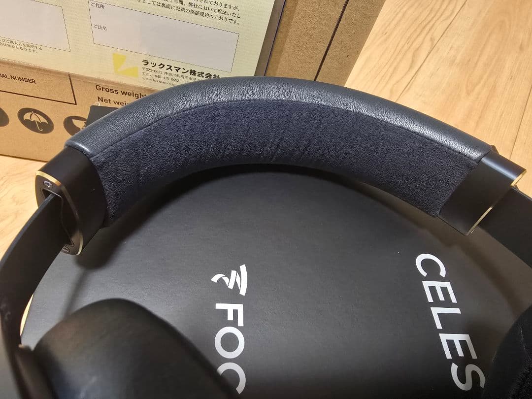 Focal Celestee 有線ヘッドフォン ダークブルー