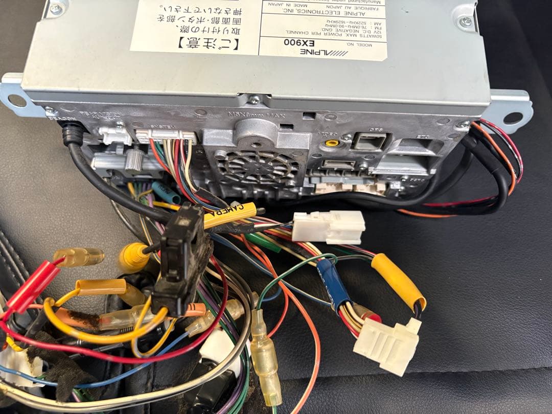 ALPINE EX900 30 プリウス G's 9インチ　カーナビ