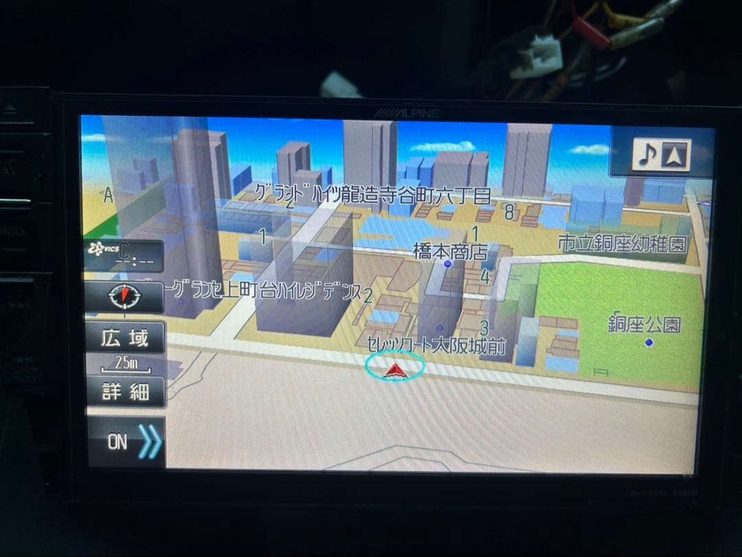 ALPINE EX900 30 プリウス G's 9インチ　カーナビ