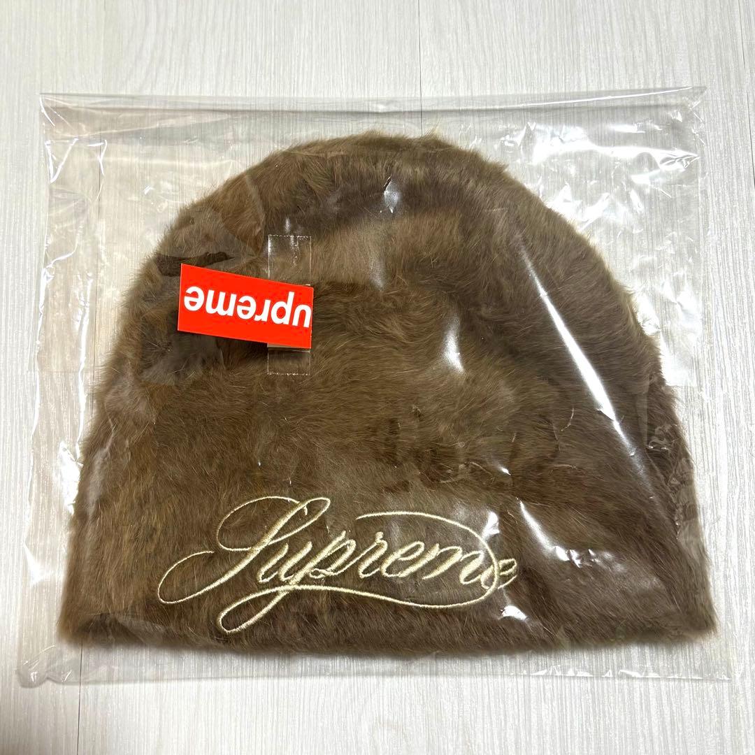 Supreme Kangol Furgora Script Beanie 茶色