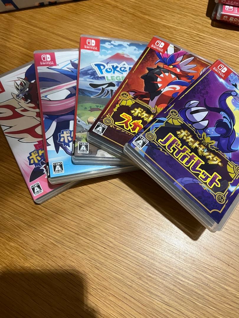 Switch ポケモン まとめ売り 値引き中