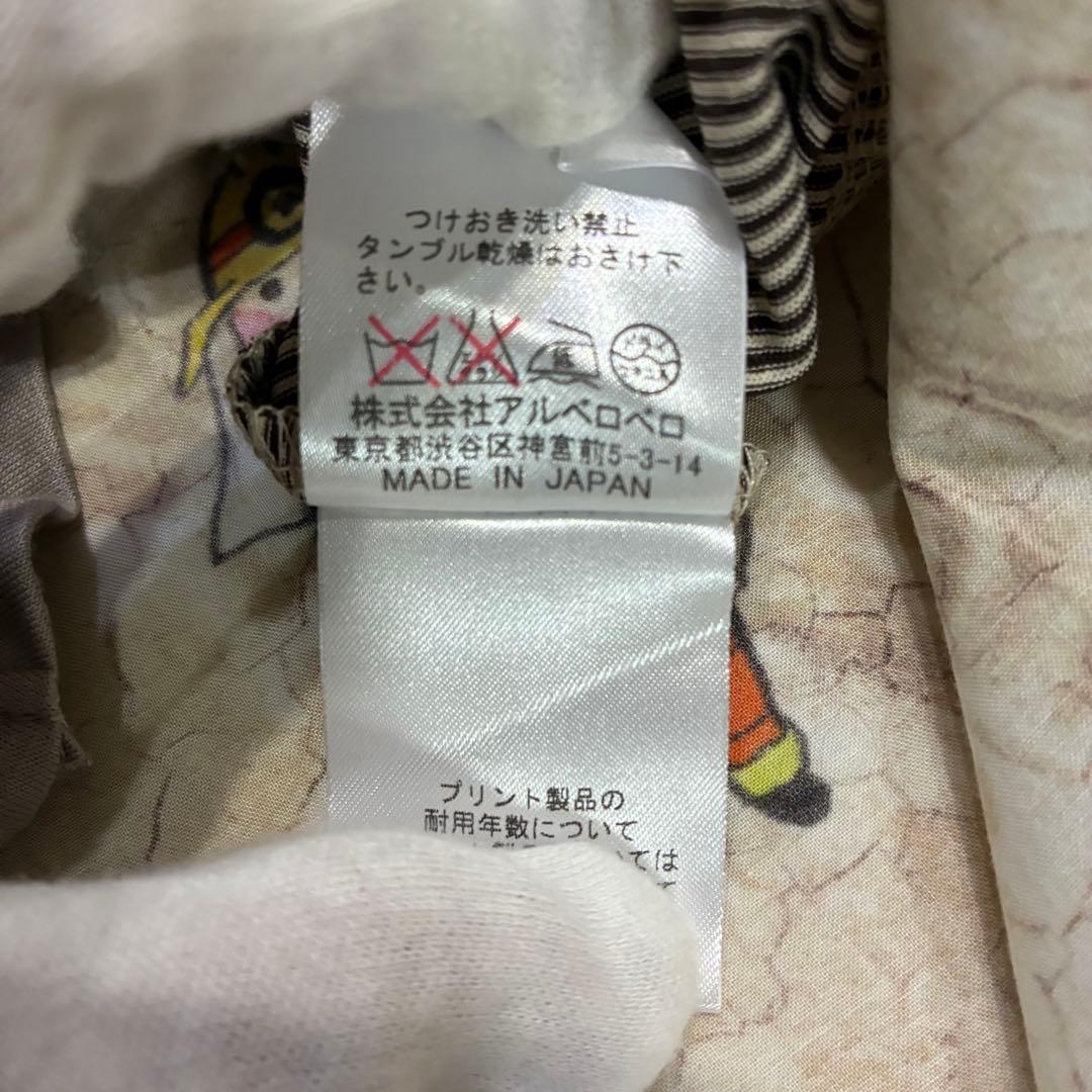 日本製　OLLEBOREBLA　切替チュニック　働くぶたさん　コットン　長袖