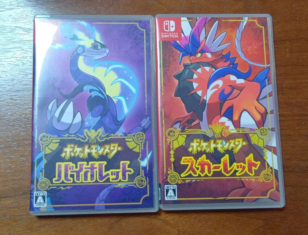 ポケットモンスター バイオレット&スカーレット