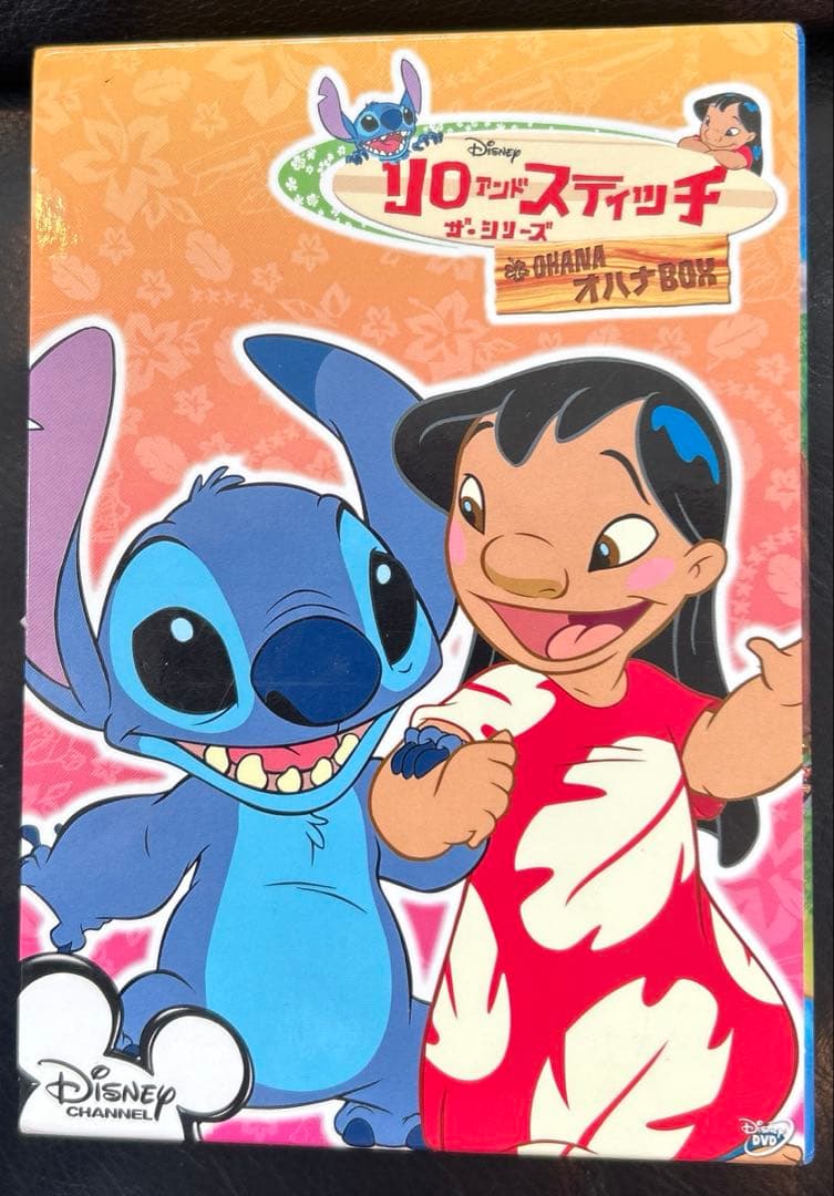 リロ・アンド・スティッチ DVD BOX 5セット⇨4BOXセット