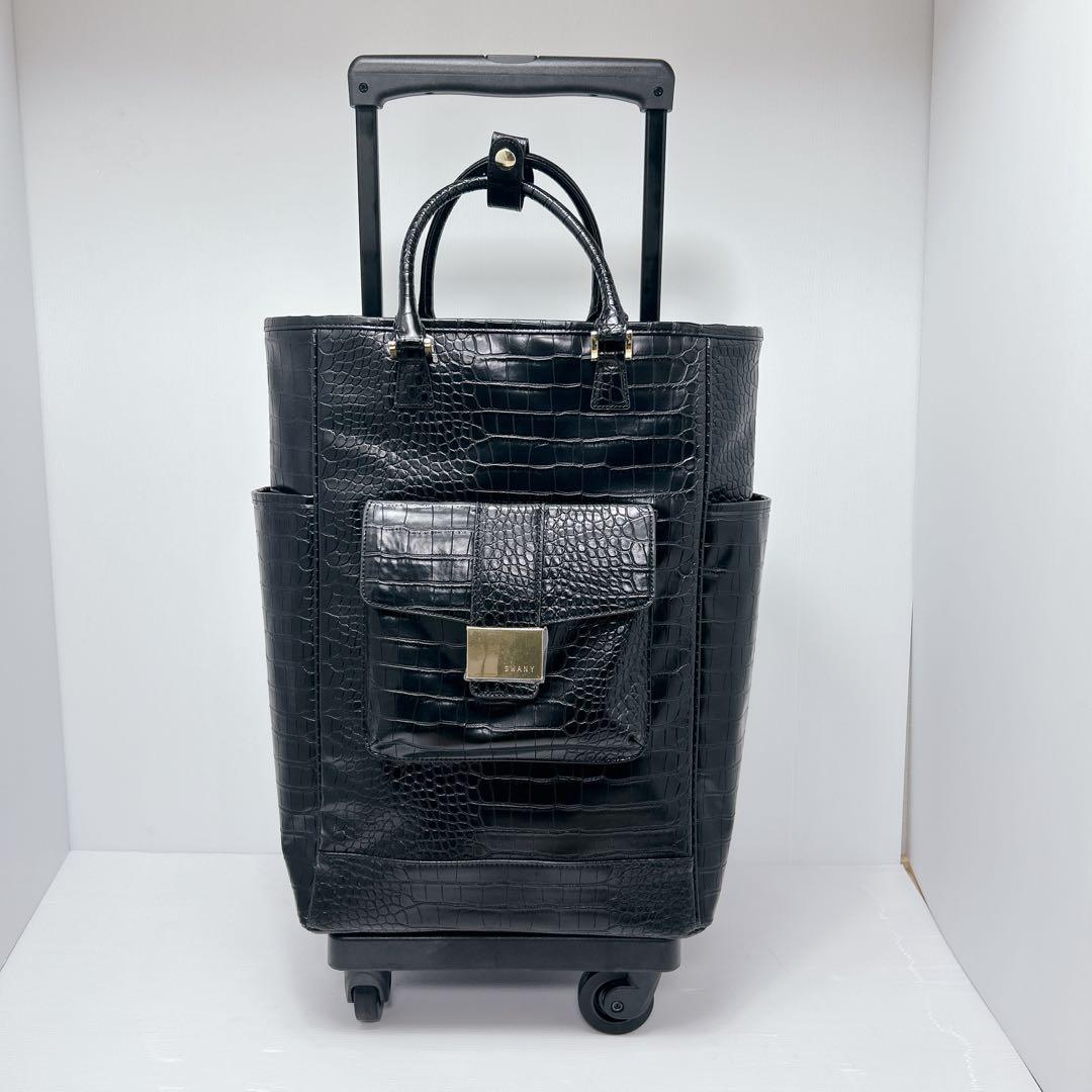 未使用✨スワニー クロコ型押し キャリーバッグ トートバッグ 黒 旅行 高級