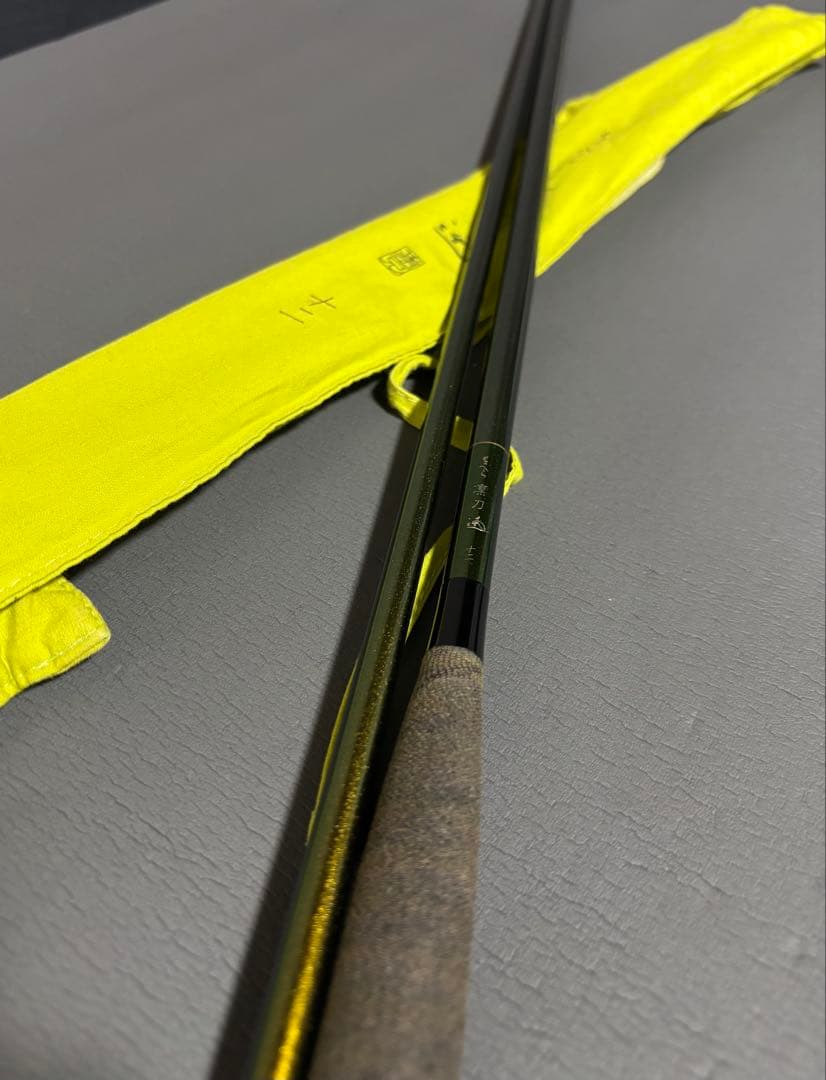 がまへら　凛刀迅12尺