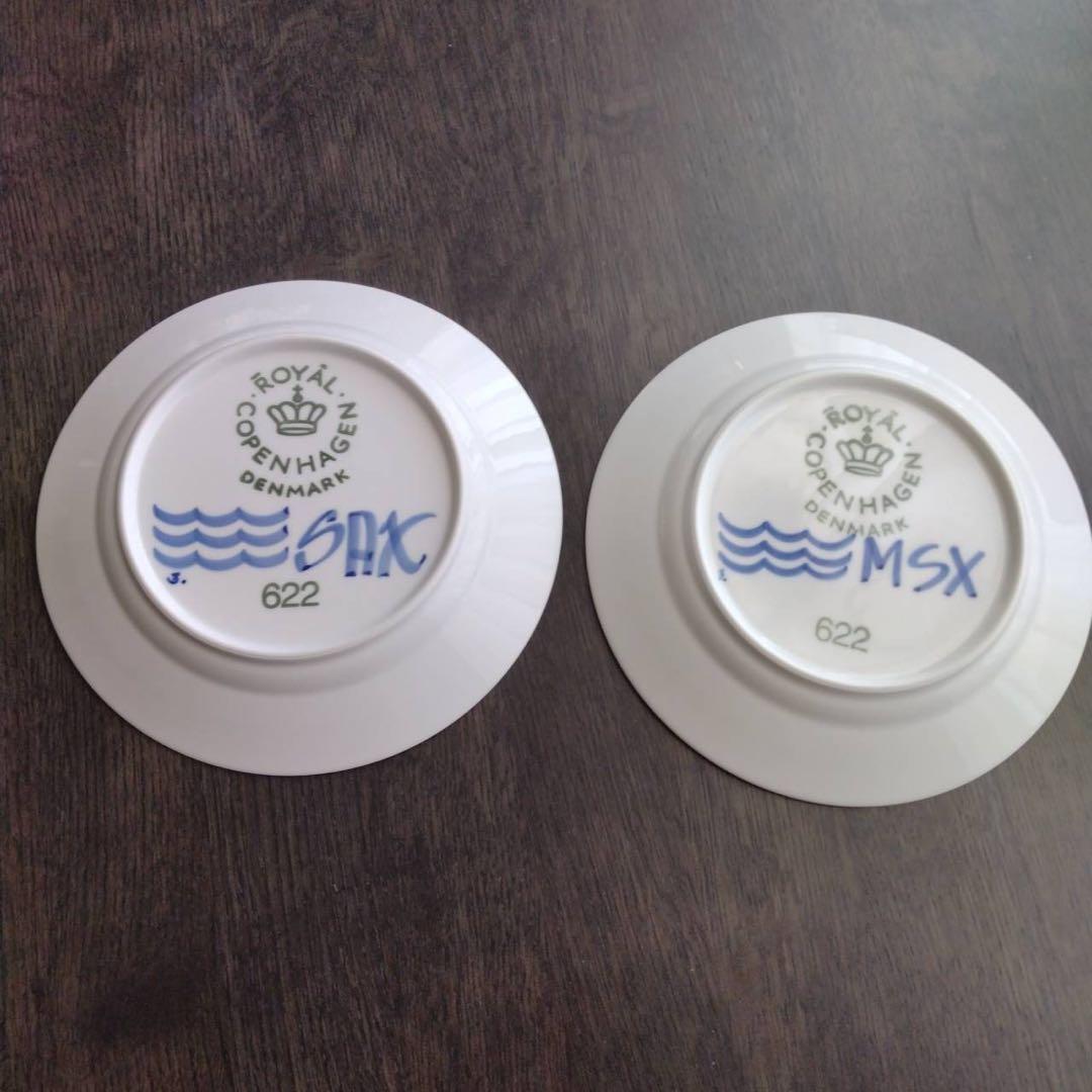 ロイヤルコペンハーゲン ブルーフルーテッド メガ プレート ペア