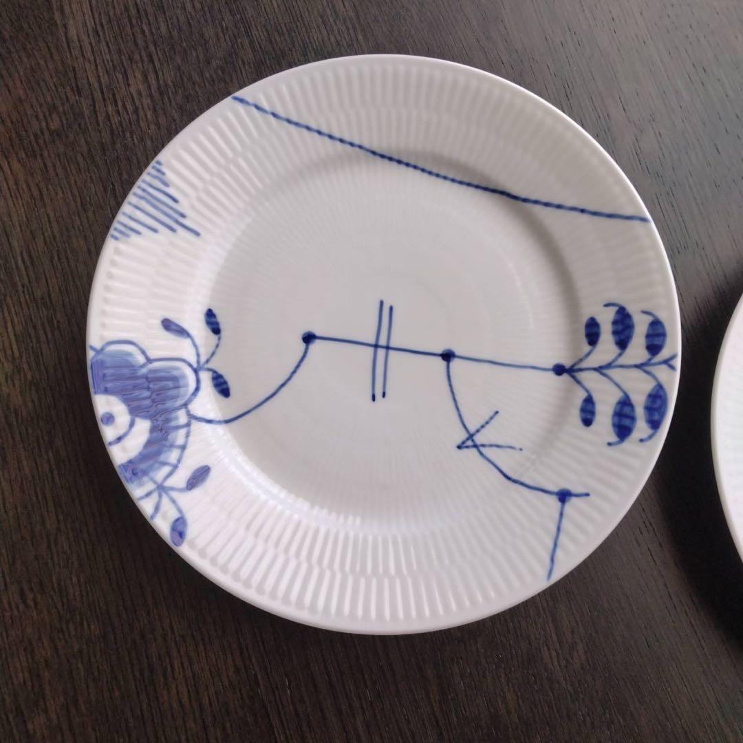 ロイヤルコペンハーゲン ブルーフルーテッド メガ プレート ペア