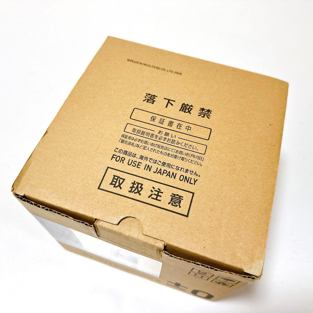 未使用品 プラスマイナスゼロ XQK-T110 加湿器 生産終了品