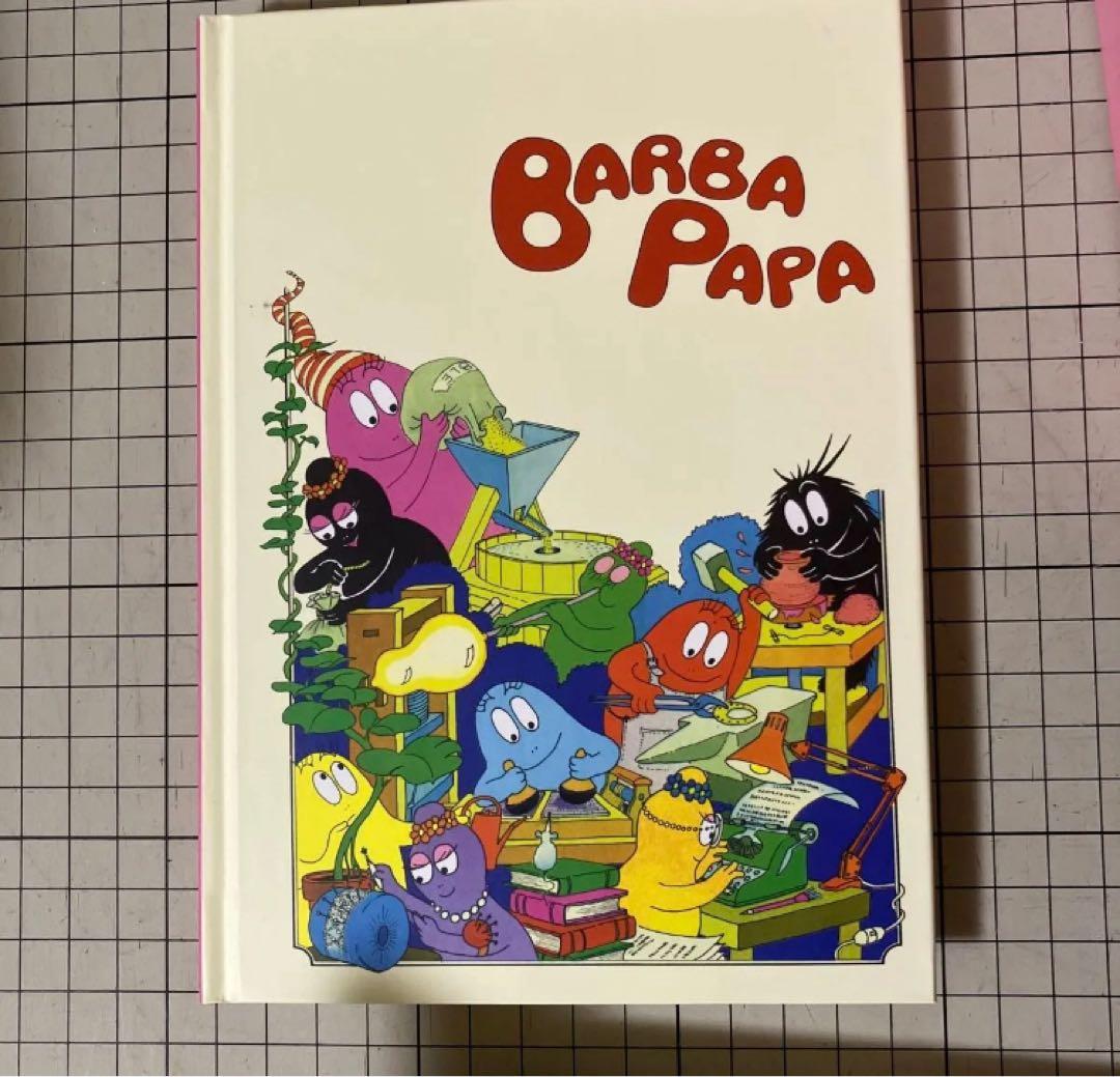 x*x様 在庫整理　バーバパパ♥クラシック～DVDコレクション〈完全生産限定・5