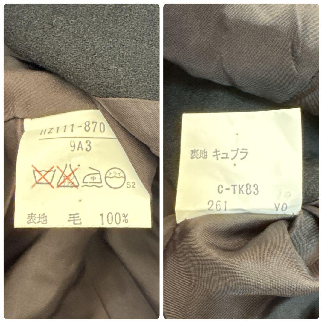 【希少】イヴサンローラン 毛100% ノーカラージャケット 肩パッド 後ろリボン