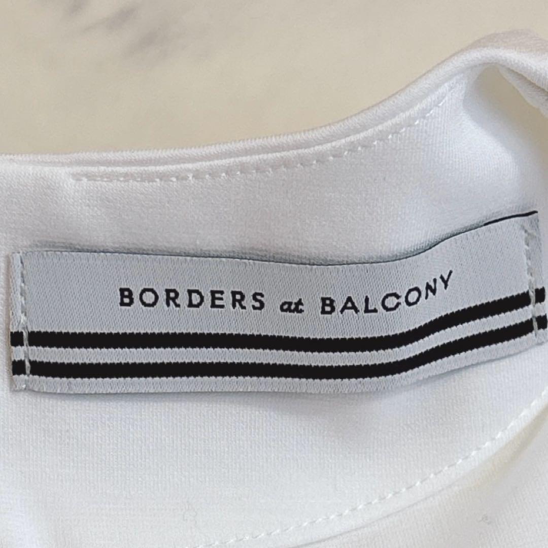 BORDERS at BALCONY ラッフルド カフ T フリル カットソー