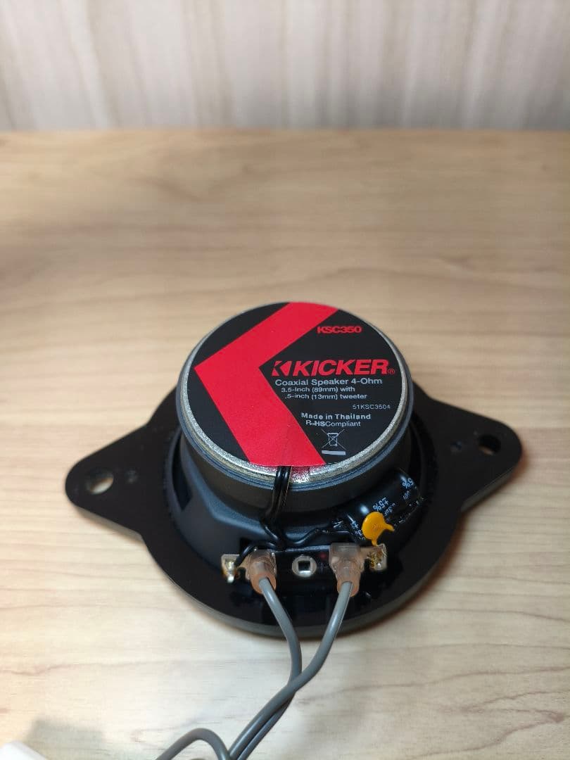 スピーカー キッカーKICKER KSC6904とKSC3504 バッフル