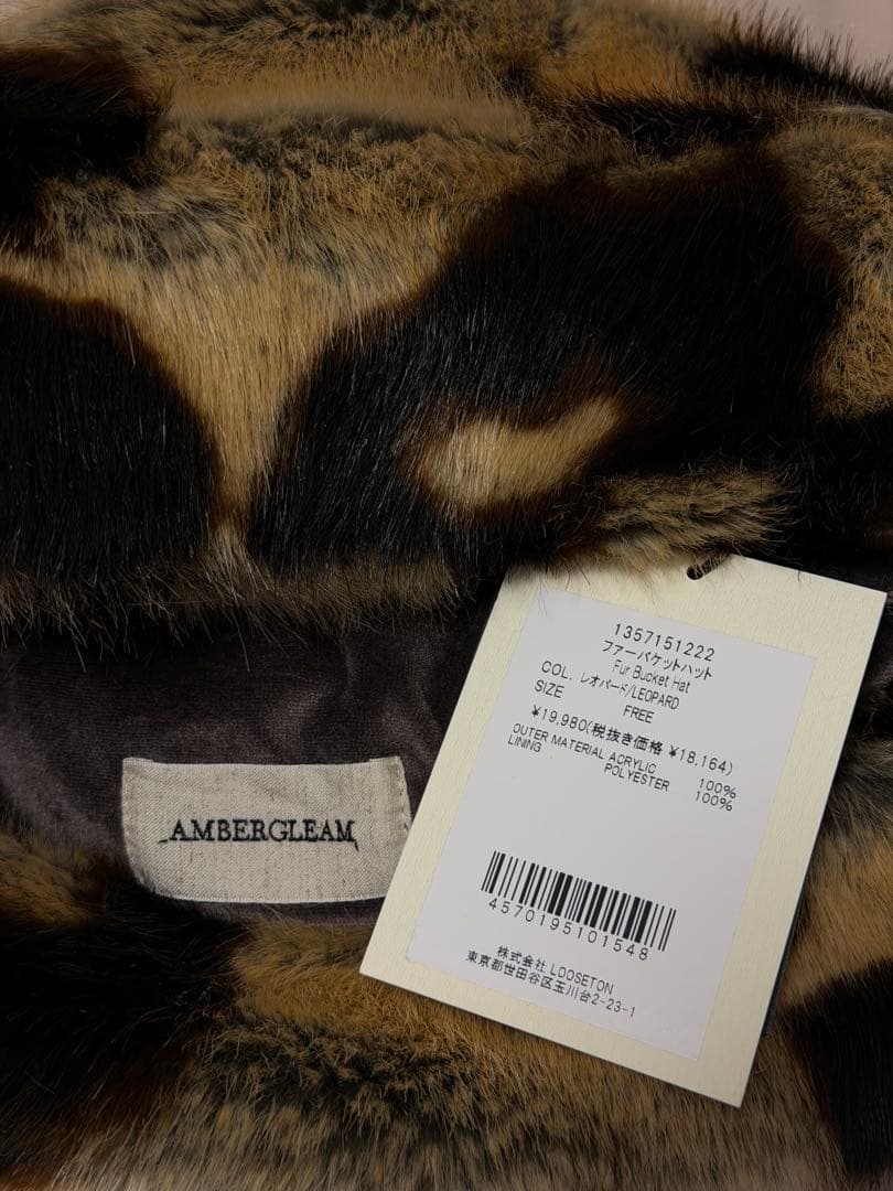 Fur Bucket Hat｜ファーバケットハット　AMBERGLEAM