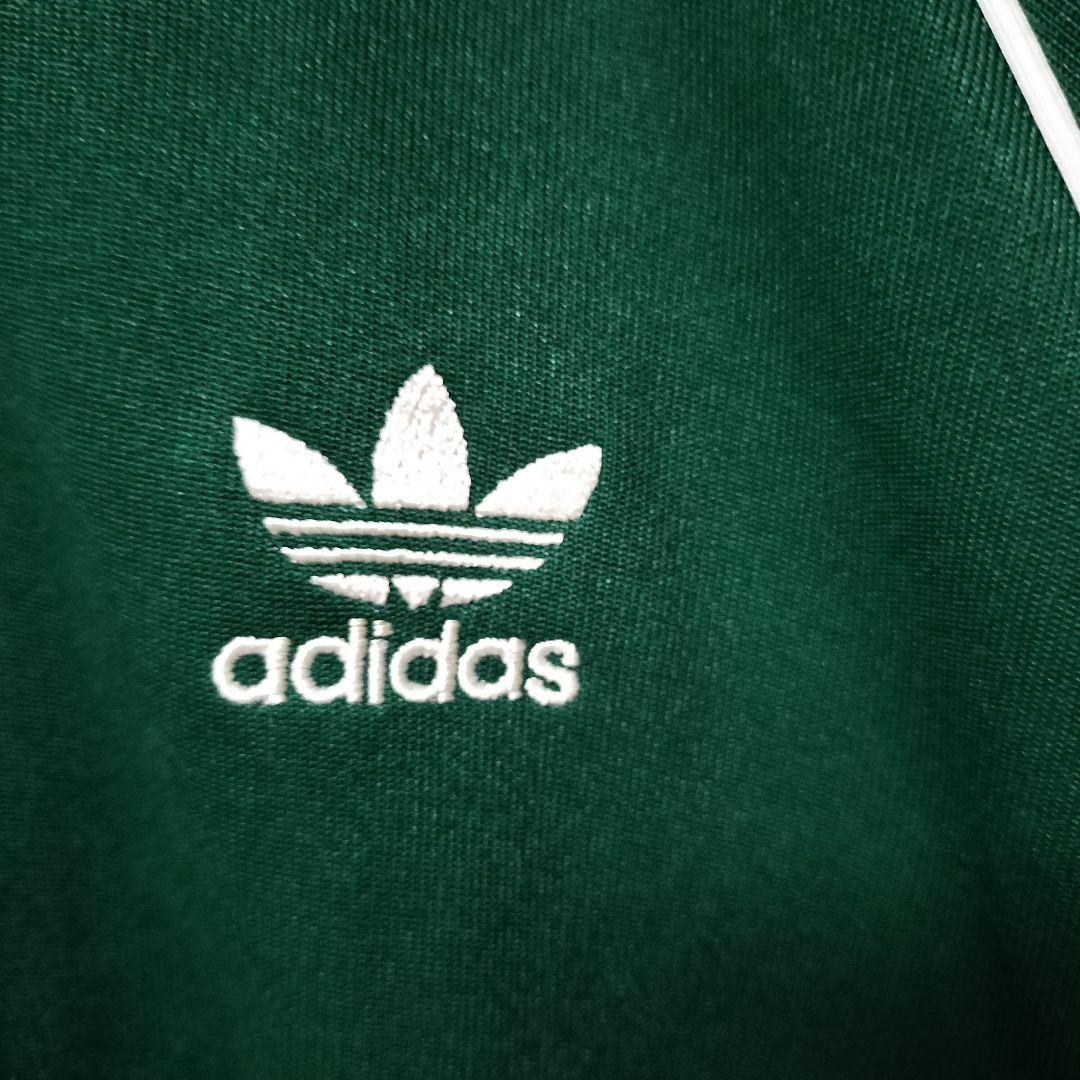 アディダス 濃緑 スーパースター トラックジャケット ジャージ メンズ3XL