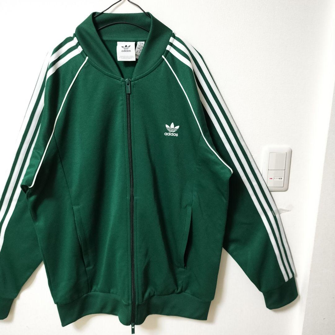 アディダス 濃緑 スーパースター トラックジャケット ジャージ メンズ3XL