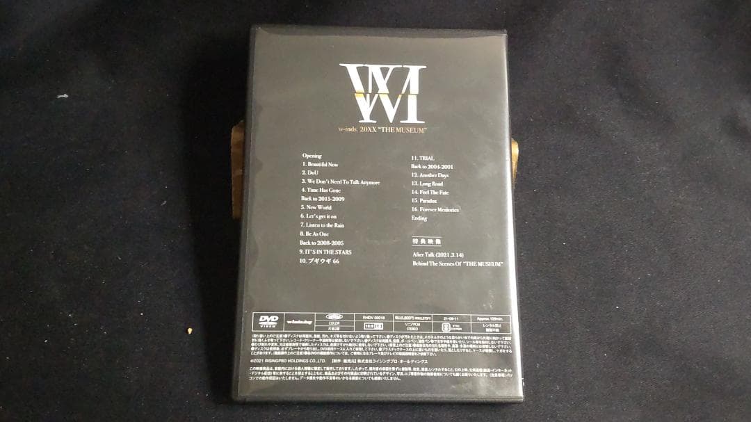 【中古DVD】w-inds. 20XX THE MUSEUM