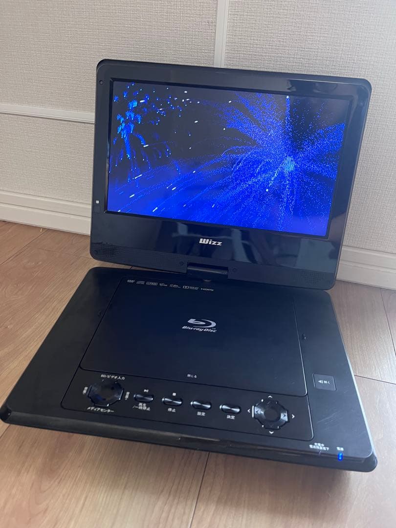 【動作確認済】Wizz ポータブルブルーレイプレーヤー