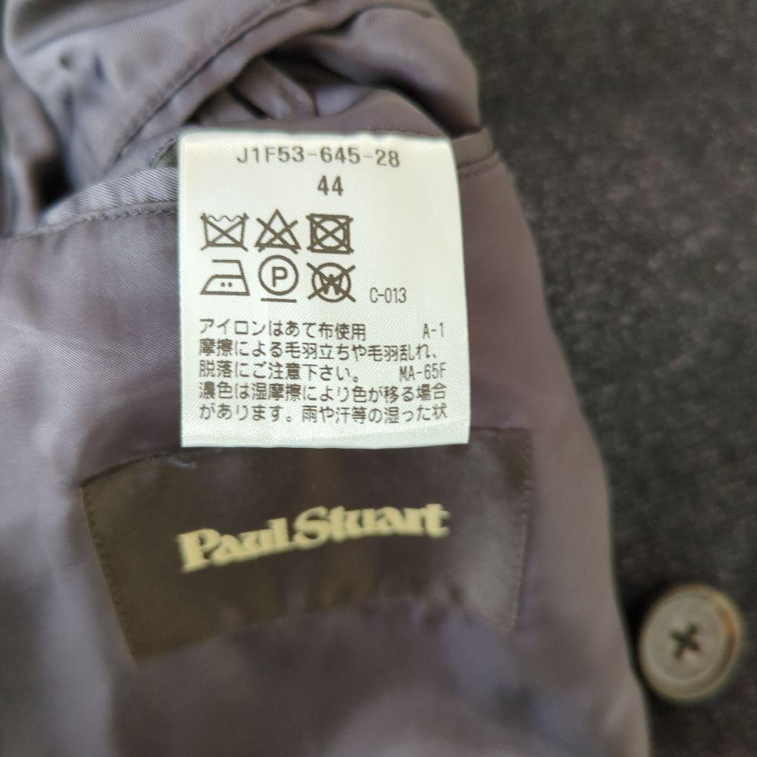 Paul Stuart ダークグレー ピーコート