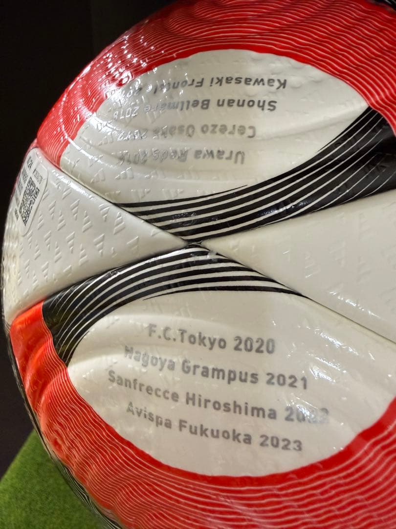 2025YBCルヴァンカップ公式球『CONEXT 25』【サンフレッチェ広島】