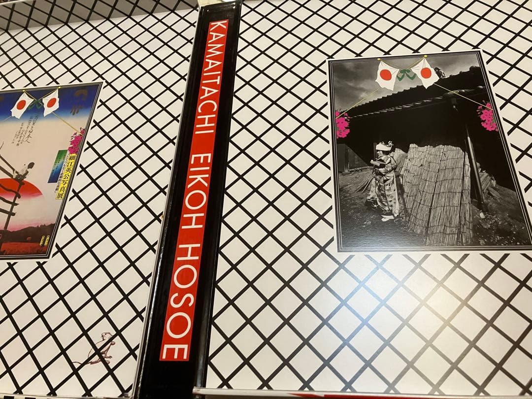 すし★舞踏土方巽【鎌鼬】写真:細江英公/装丁田中一光/箱デザイン横尾忠則