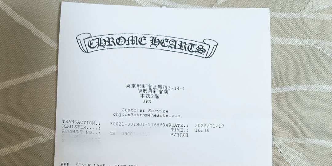 CHROME HEARTS マルチロゴ ソックス 3足セット M