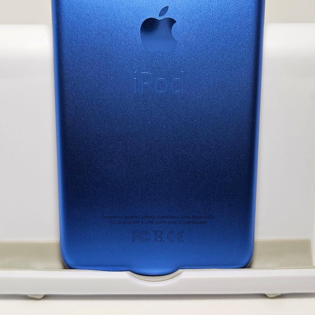 未使用に近い 極美品 iPod touch 第6世代 128GB ブルー 本体
