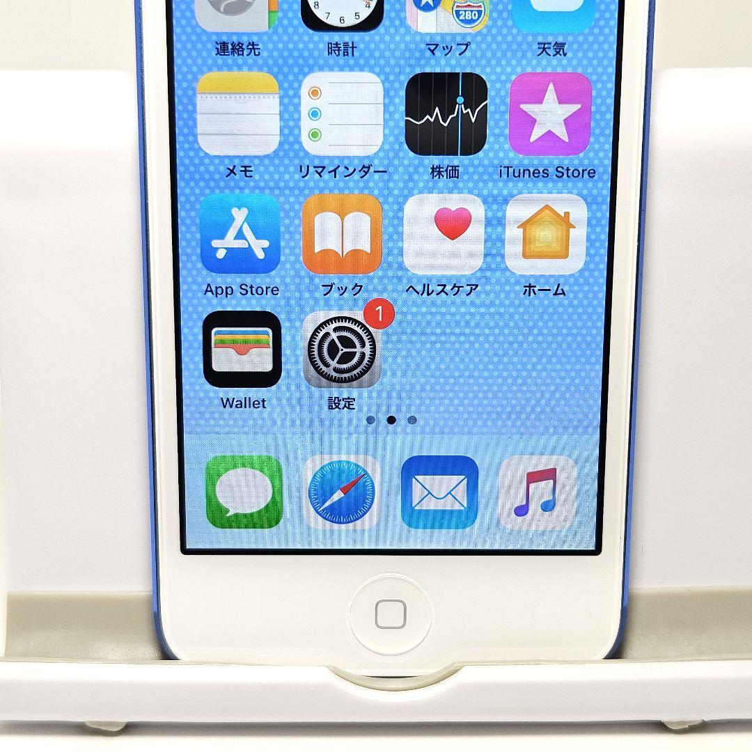 未使用に近い 極美品 iPod touch 第6世代 128GB ブルー 本体