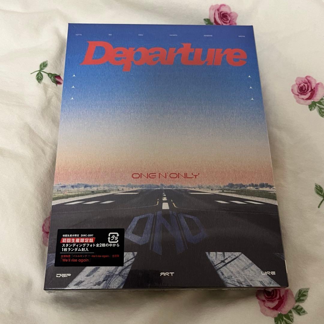 【未開封】ワンエン ONE N' ONLY Departure 初回生産限定盤
