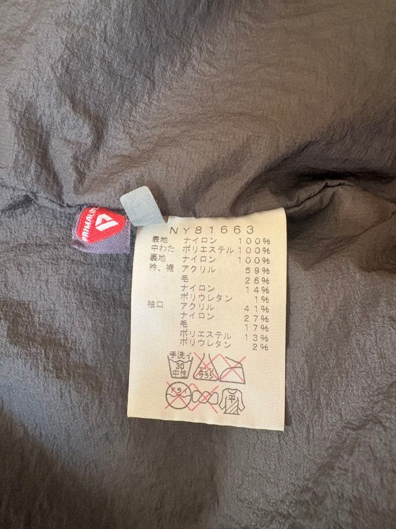 THE NORTH FACE インサレーション MA-1タイプジャケットMサイズ