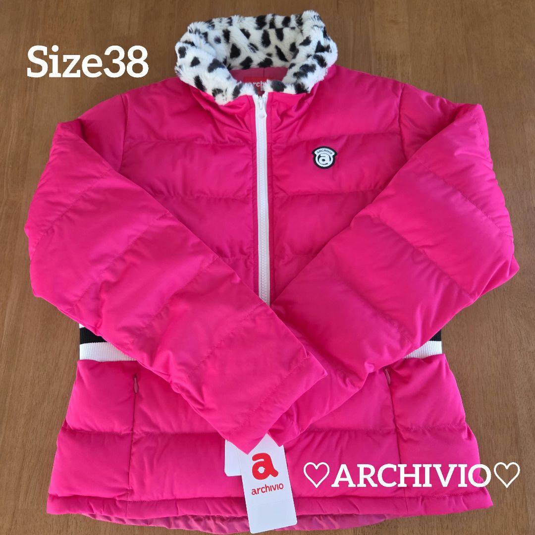 ARCHIVIO アルチビオ♡ピンク 中綿ジャケット 新品☆未使用