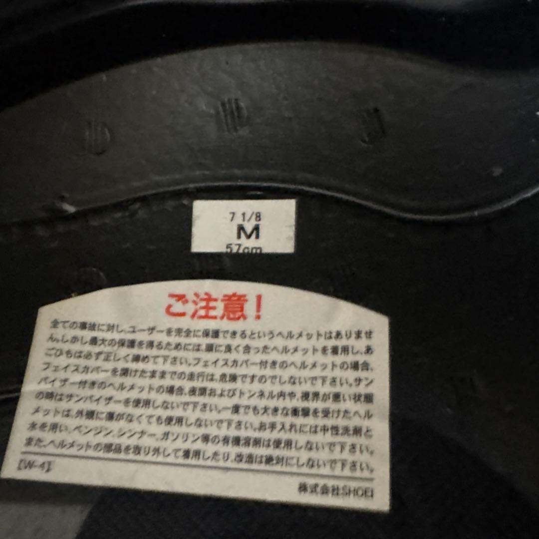 SHOEI フルフェイスヘルメット マットブラック Mサイズ