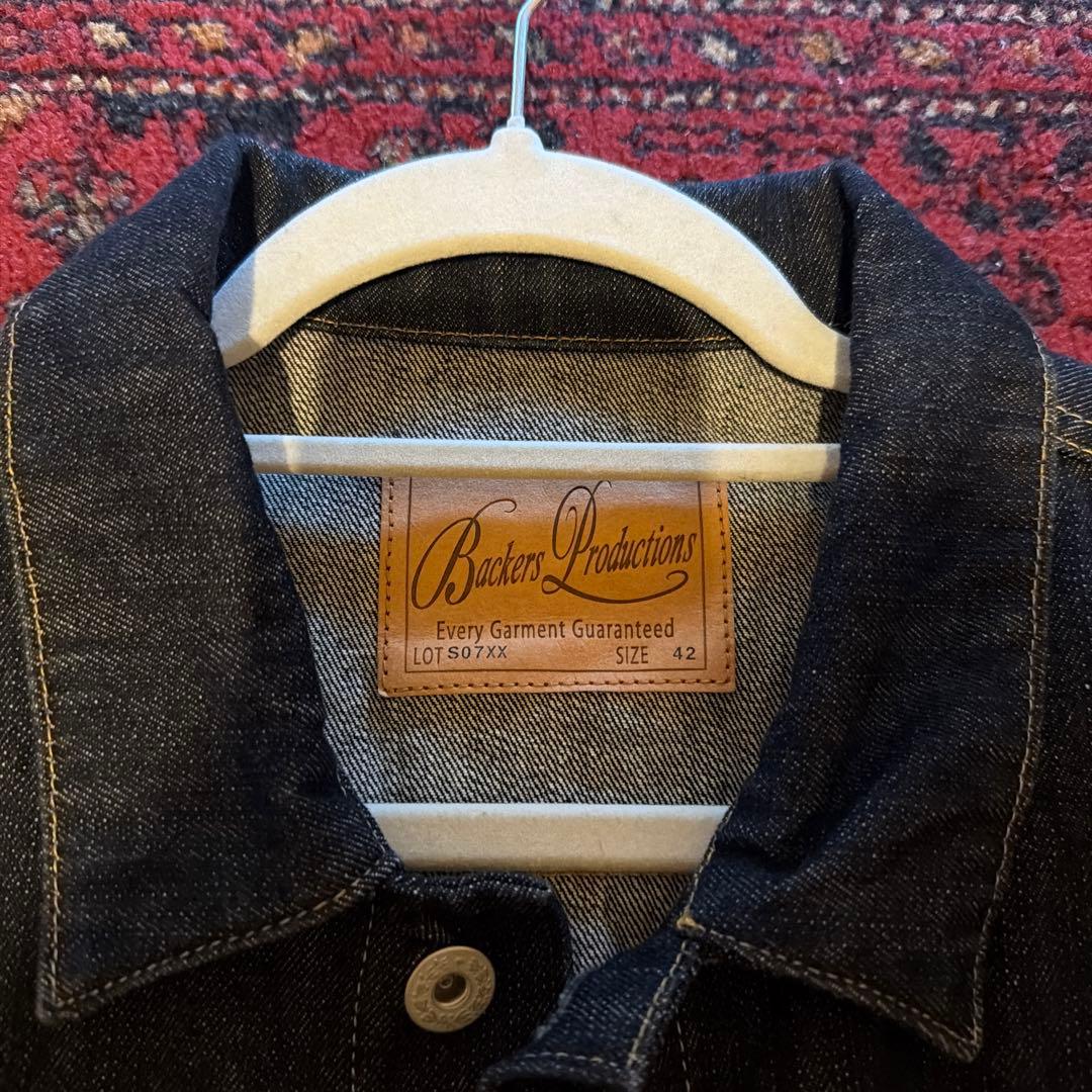 Backers Productions デニムジャケット 42