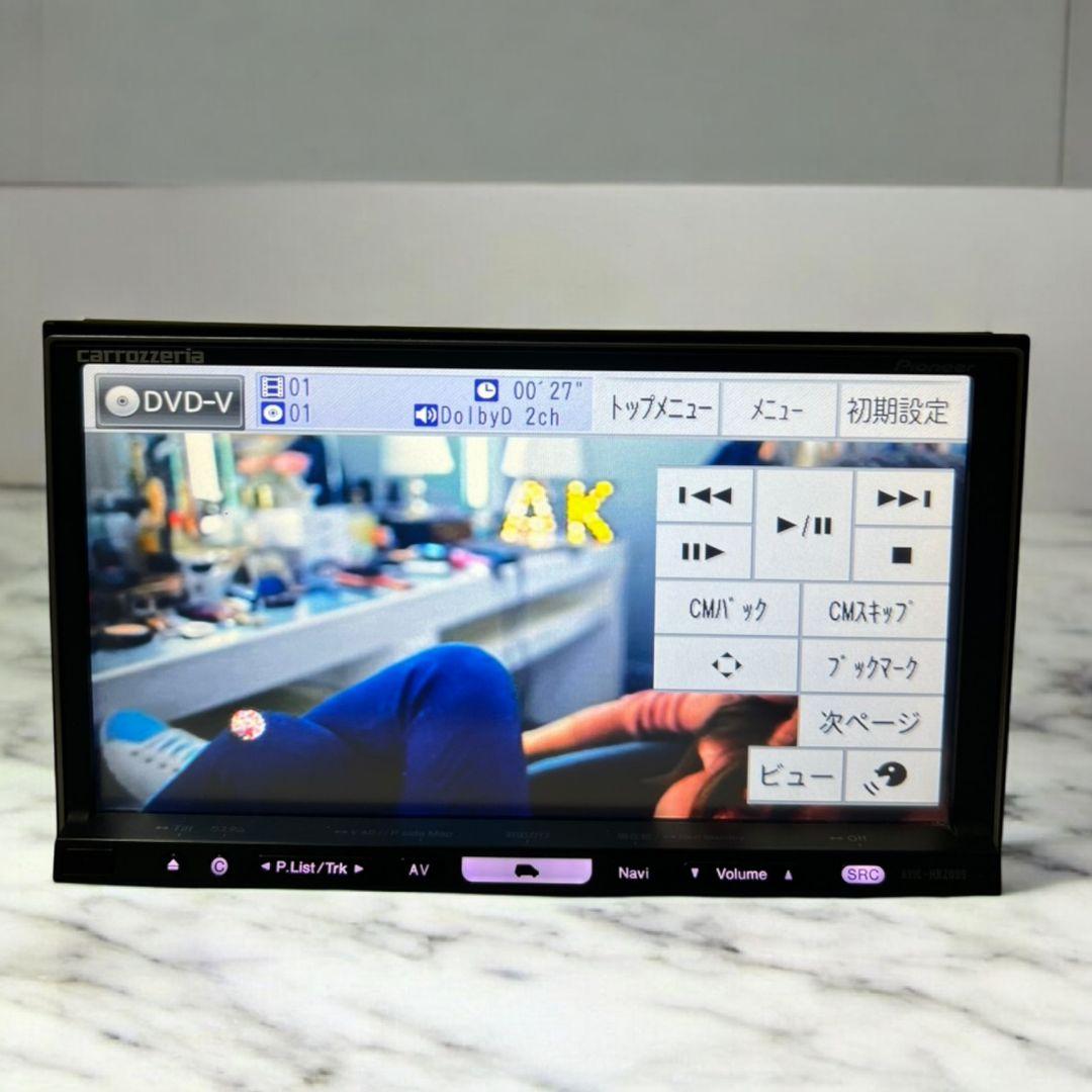 carrozzeria 楽ナビ　パイオニア　2014