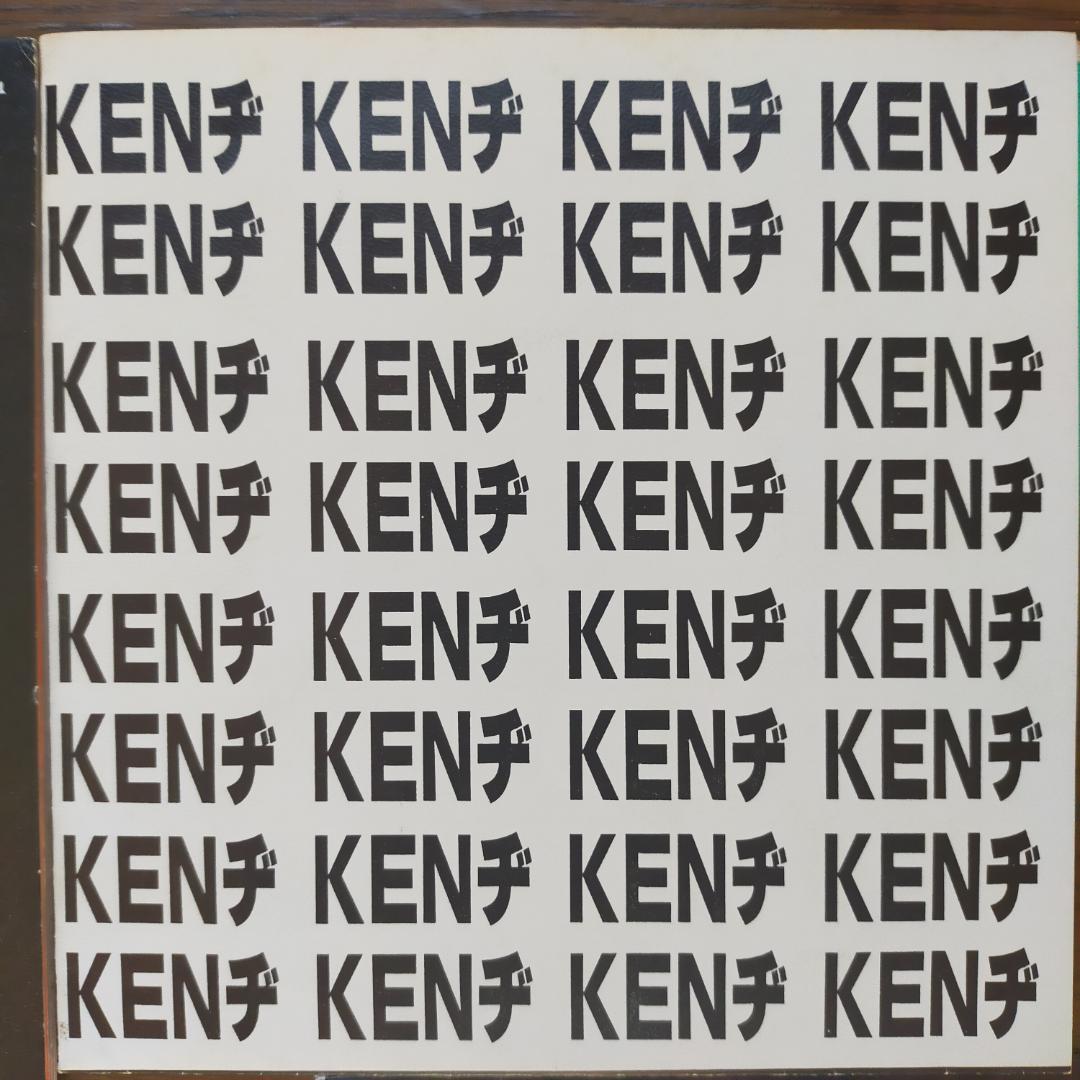 T*s様 KENZI & THE TRIPS レコード１１枚セット 、LP3枚他