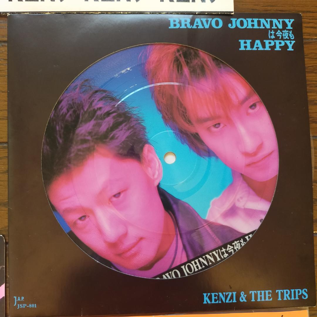 T*s様 KENZI & THE TRIPS レコード１１枚セット 、LP3枚他