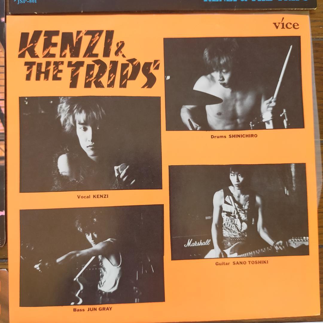 T*s様 KENZI & THE TRIPS レコード１１枚セット 、LP3枚他