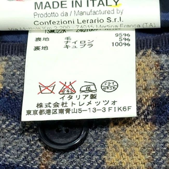 ★yagis様 TAGLIATORE 秋冬ツイード系 テーラードジャケット