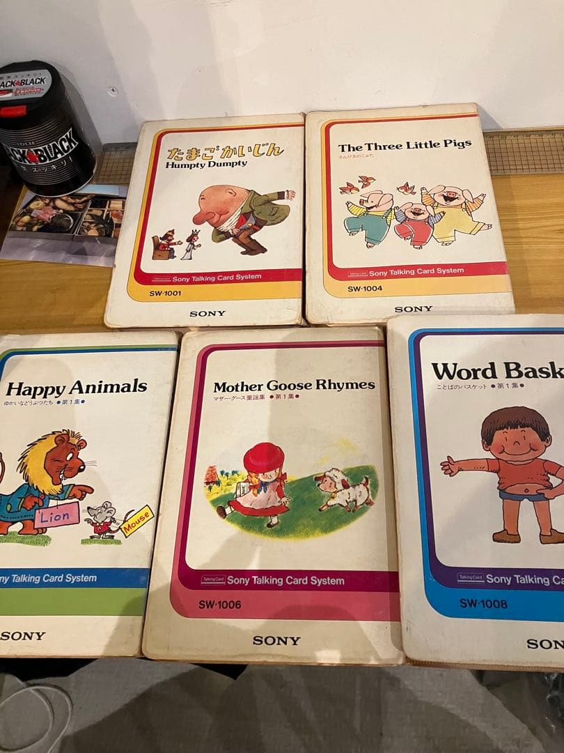 ソニーSony Talking Card System」用の複数教材カードセット