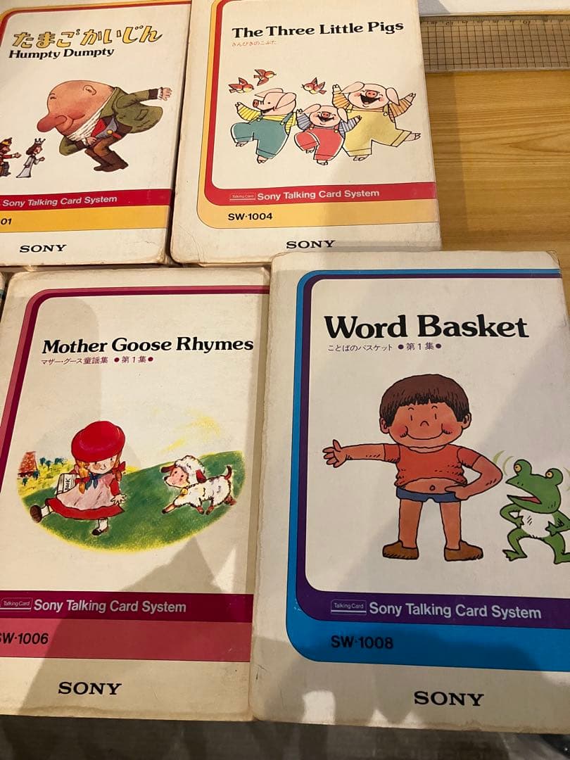 ソニーSony Talking Card System」用の複数教材カードセット