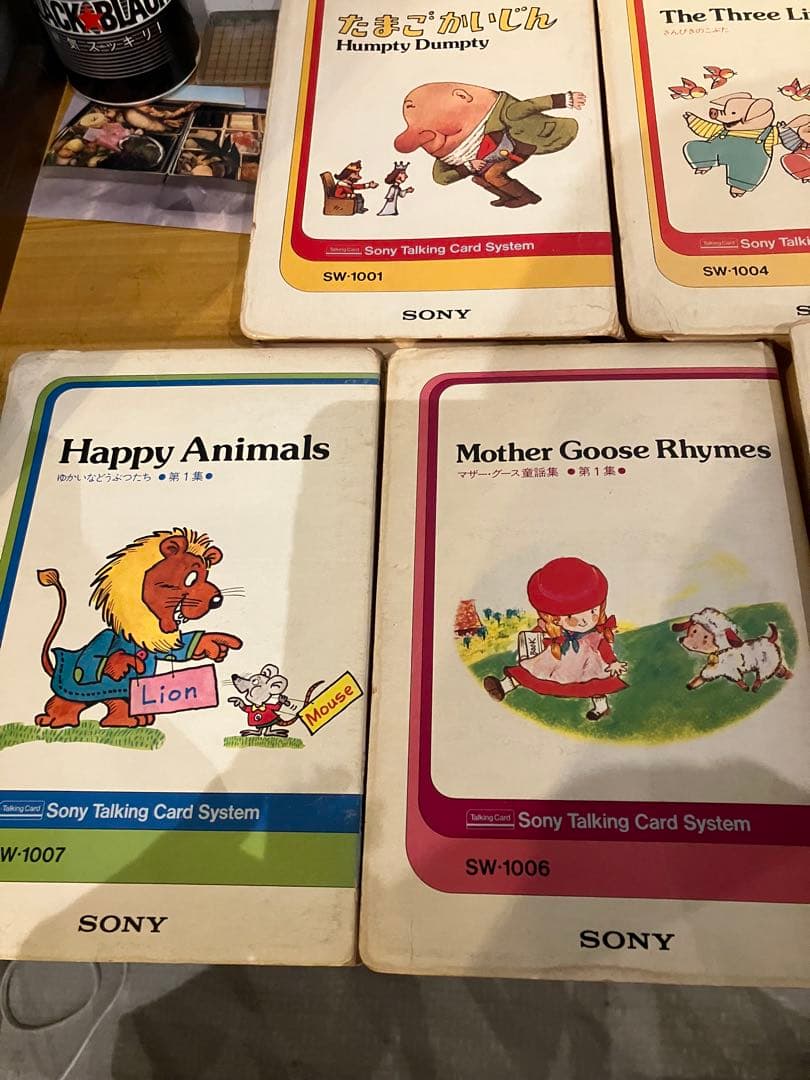 ソニーSony Talking Card System」用の複数教材カードセット