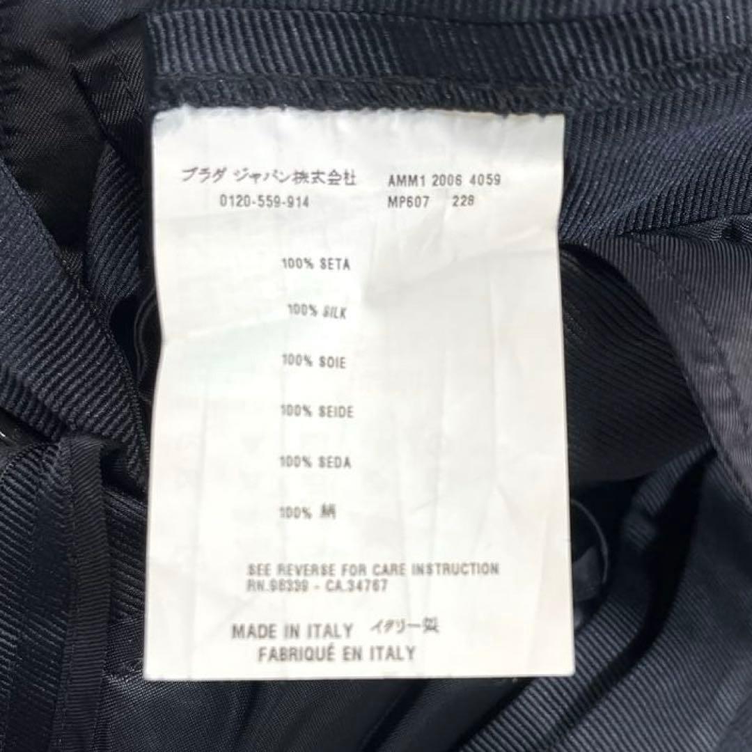 MIU MIU ミュウミュウ ハーフパンツ ショートパンツ シルク100%