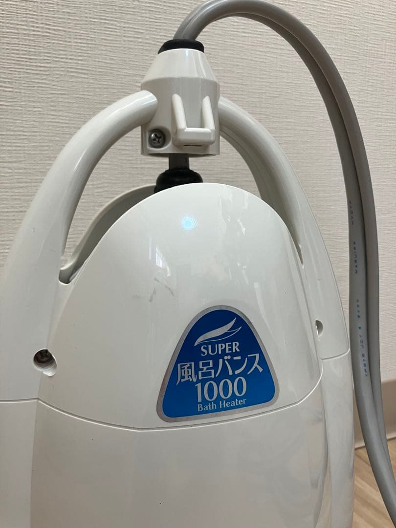 パアグ PAAG スーパー風呂バンス 1000 追い焚き 湯沸かしバスヒーター