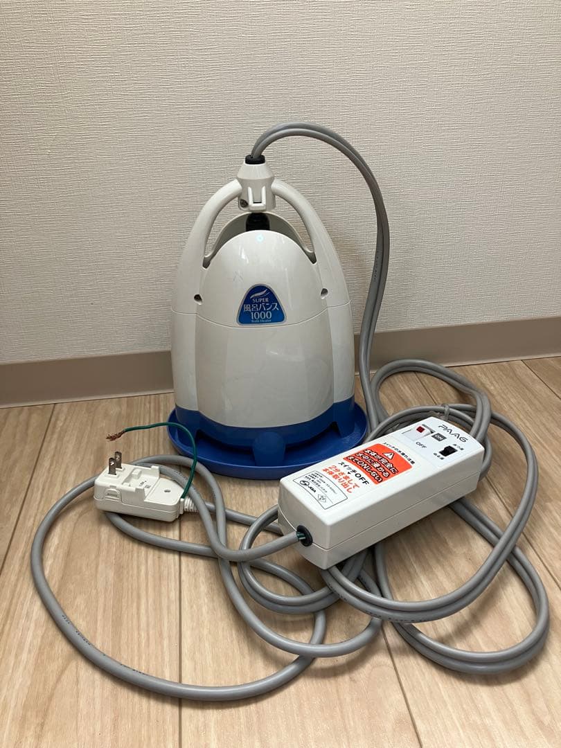 パアグ PAAG スーパー風呂バンス 1000 追い焚き 湯沸かしバスヒーター
